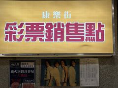 -楠火锅(西单店)