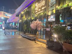 -临界音乐酒馆·小龙虾·江湖菜(华熙LIVE·鱼洞店)