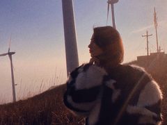 -东白山
