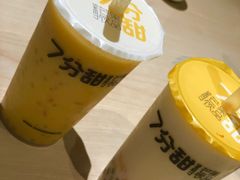 -7分甜(圆融广场店)