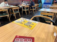 -宏状元现熬粥·京味菜(黄寺大街店)
