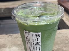 -李山山茶事(景枫店)