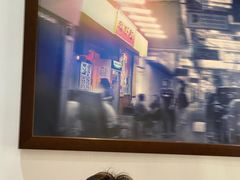 -深仔记正宗云吞面(尖沙咀店)