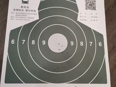 -真枪会射击俱乐部(河西中央公园店)