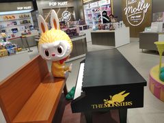 -泡泡玛特POPMART(合生汇店)