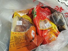 -章云板鸭(总店)