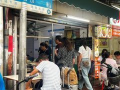 -海幢瑞芳饮食店