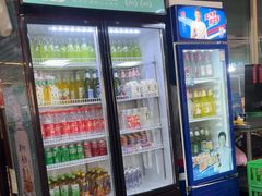 -清真·馬坡二旦烧烤(人生一串拍摄店)