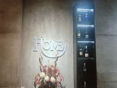 -HOME餐厅粤菜 融合菜