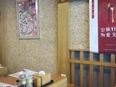 -日出拉面(望京店)