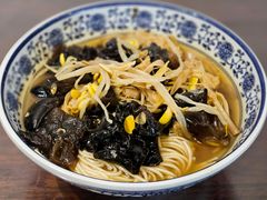 如意面-西园寺素食(西园弄戒幢律寺店)