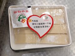 -京都蝎府羊蝎子火锅(珠市口店)
