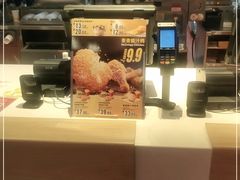 -麦当劳(凯德广场店)