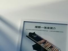 -脊地脊柱·运动康复·体态(汇海店)