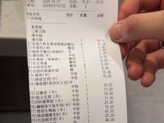 -海底捞火锅(老城根店)