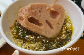 Red Flower Lotus Root