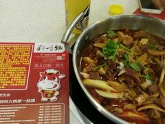 android_upload_pic-刘一锅筋头巴脑(千峰路店)