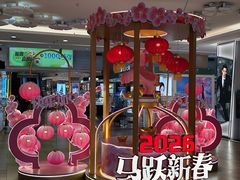 -顺联广场(陈村店)