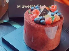 -姆们M Sweetie Cake(三里屯店)