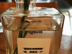 -Blueglass酸奶(财富购物中心店)