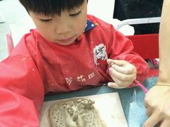 -蕃茄田艺术(普陀长风大悦城中心)