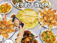 -双新垂钓园