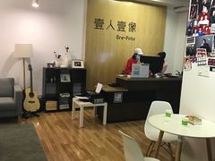 -壹人壹像工作室(购物公园店)