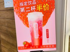 -BreadTalk面包新语·烘焙蛋糕(深业上城店)