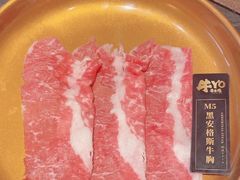 -牛YO寿喜烧火锅自助(三台子万象汇店)
