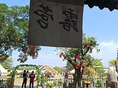-长洲岛都市农业公园