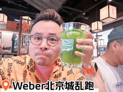 -大盐帮川菜馆(长楹天街店)