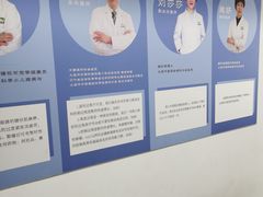 -大连何氏眼科医院