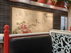 -四宜糕团店(南大街店)