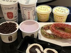 -三元梅园(团结湖店)
