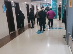 -上海市第五人民医院