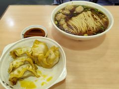 -蒋家桥饺面店(东关街店)