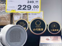 -麦德龙(青羊店)