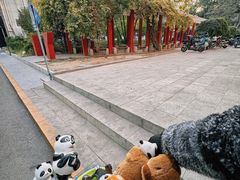 -北化机爱工场文化科技融合产业园
