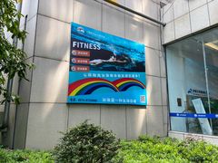 -七彩阳光游泳俱乐部(江北远洲店)