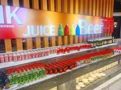 -福成自助烤肉(双桥万达店)