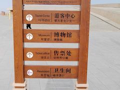 -敦煌雅丹国家地质公园