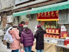 -清真·鸦儿李记·小馆(后海店)