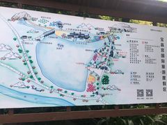 -宝晶宫旅游景区
