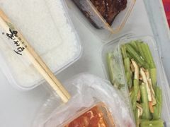 -荣华基·现炒快餐(肇嘉浜路店)