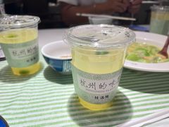 -桂满陇-南宋御街(正大广场店)