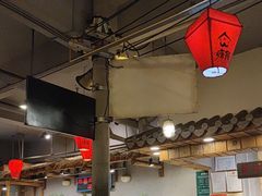 -塘屋烧烤·云南火塘烧烤品牌(春城慧谷旗舰店)