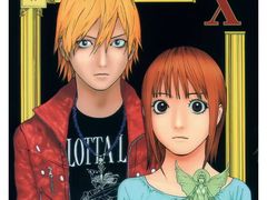 -学习谷日语培训日本留学·多语种外语教学(海淀人大分部)