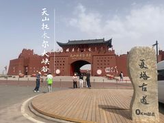 -新疆天山托木尔景区·大峡谷