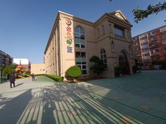 -金色摇篮潜能开发幼儿园(大兴校区)