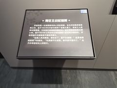-龙华烈士纪念馆-停车场